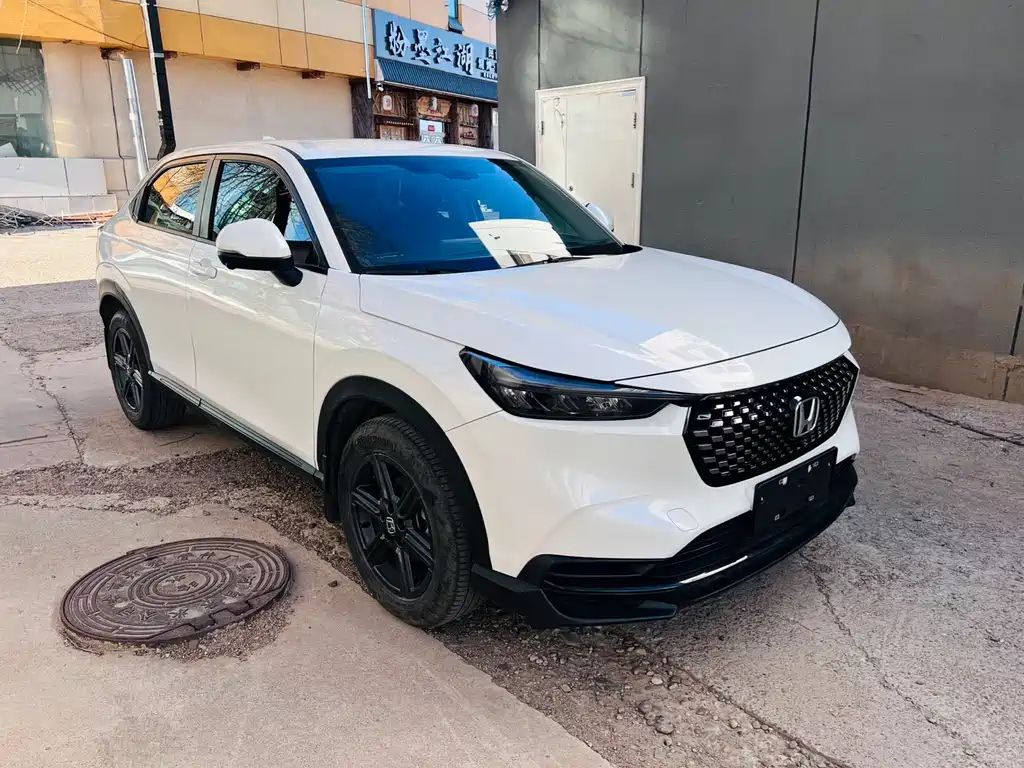 Honda XR-V 2023 1.5L CVT