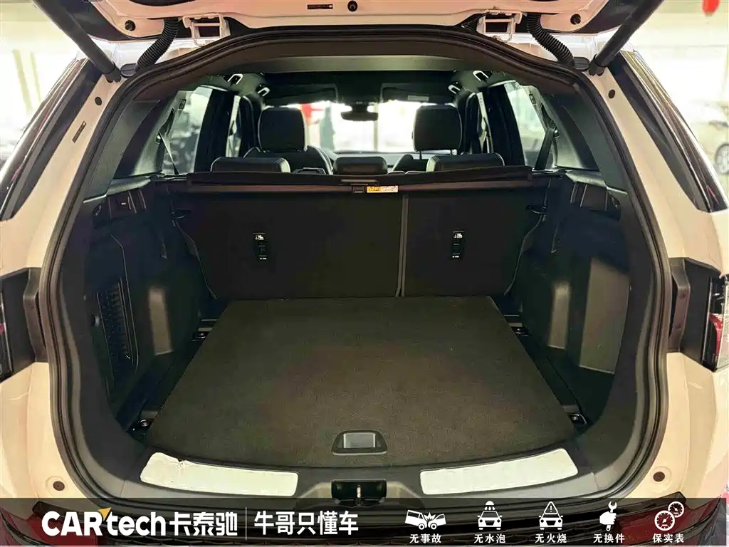 LAND ROVER DISCOVER SPORTS