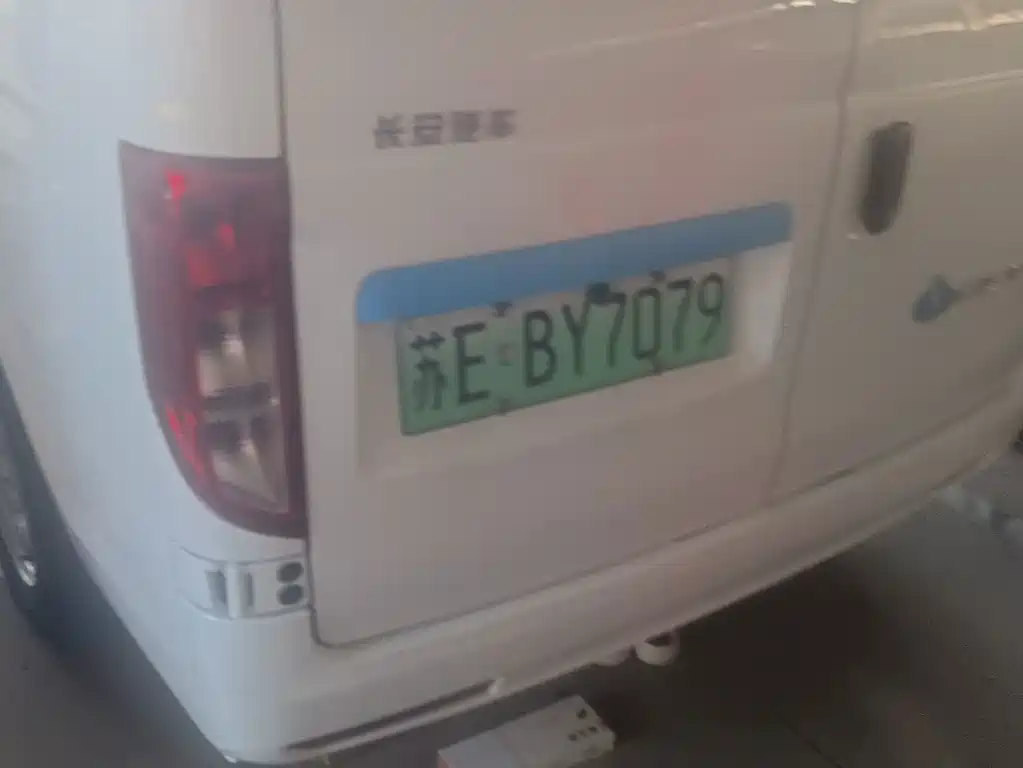 Kuayue Kuayue Star V7 EV — миниатюра 13