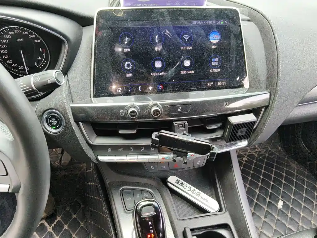 Cadillac CT5 — миниатюра 14