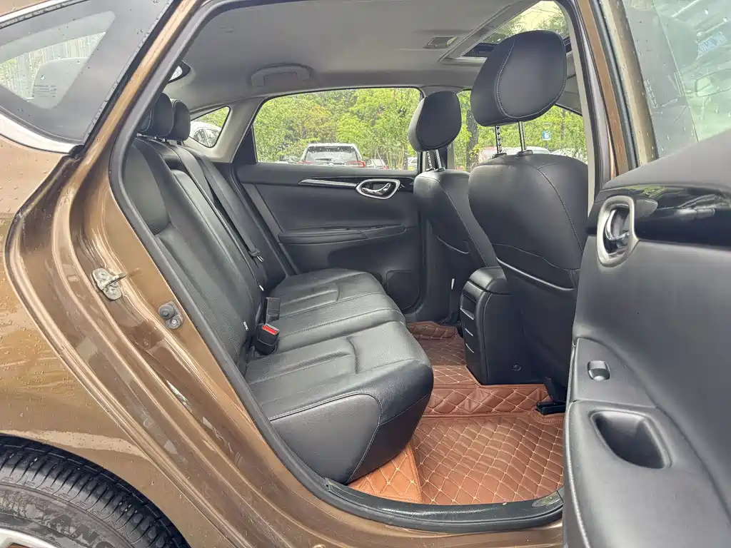 Nissan Sylphy 2016 1.6XL CVT Luxury