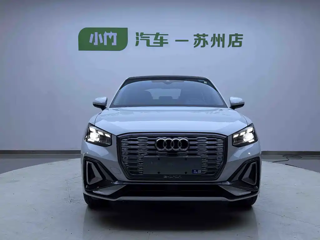 Audi Q2L e-tron — миниатюра 2