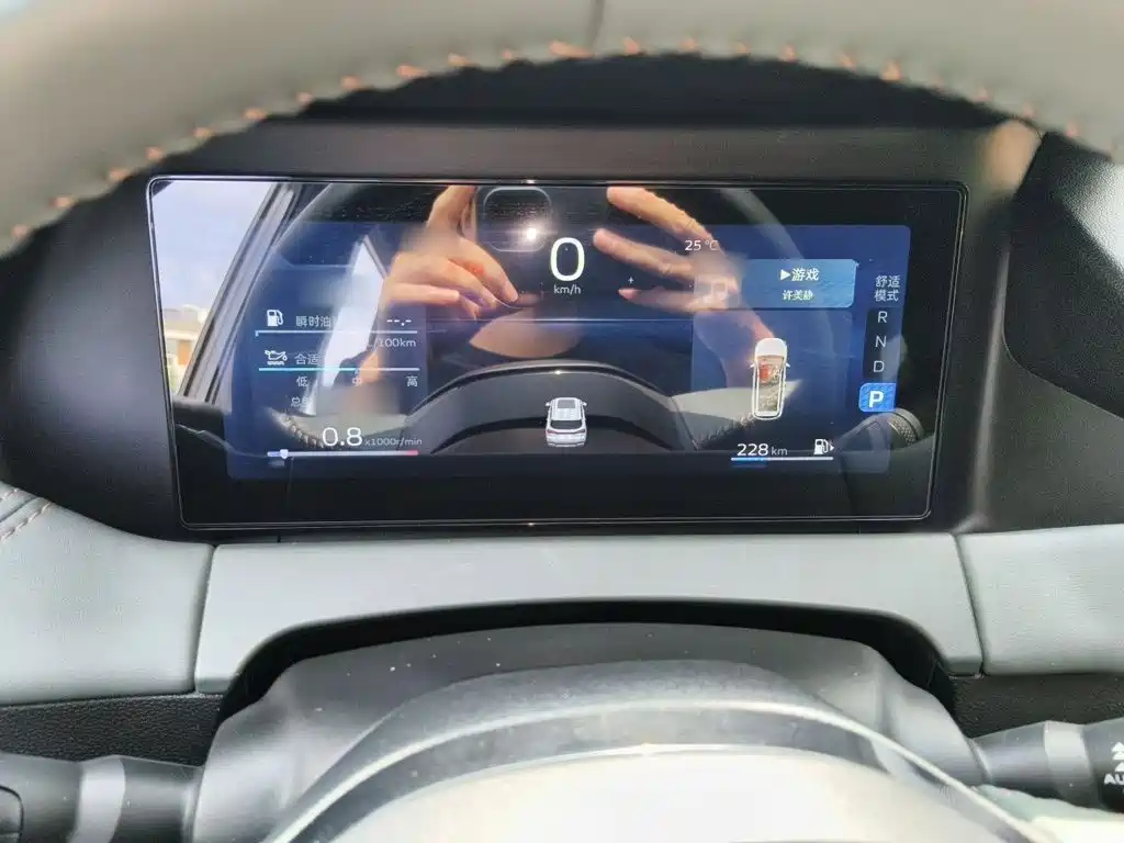 Geely Haoyue L — миниатюра 4
