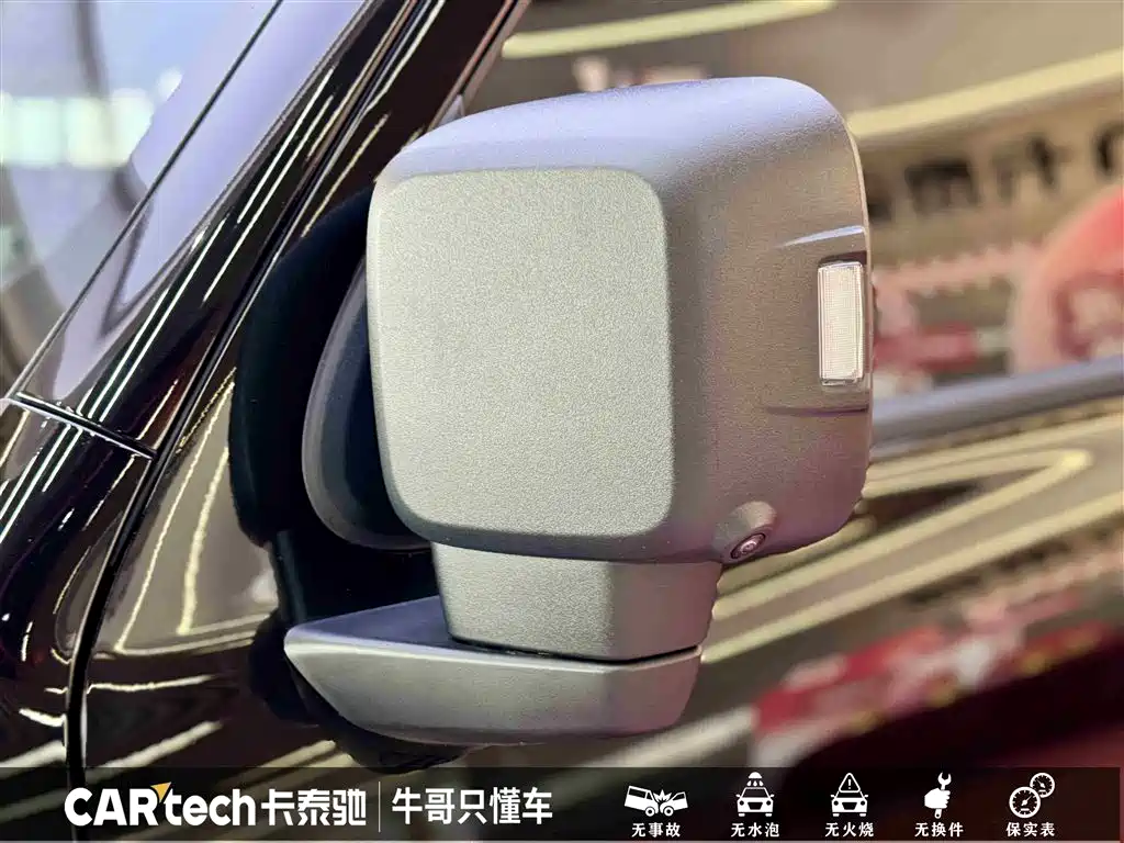 TANK TANK 300 NEW ENERGY