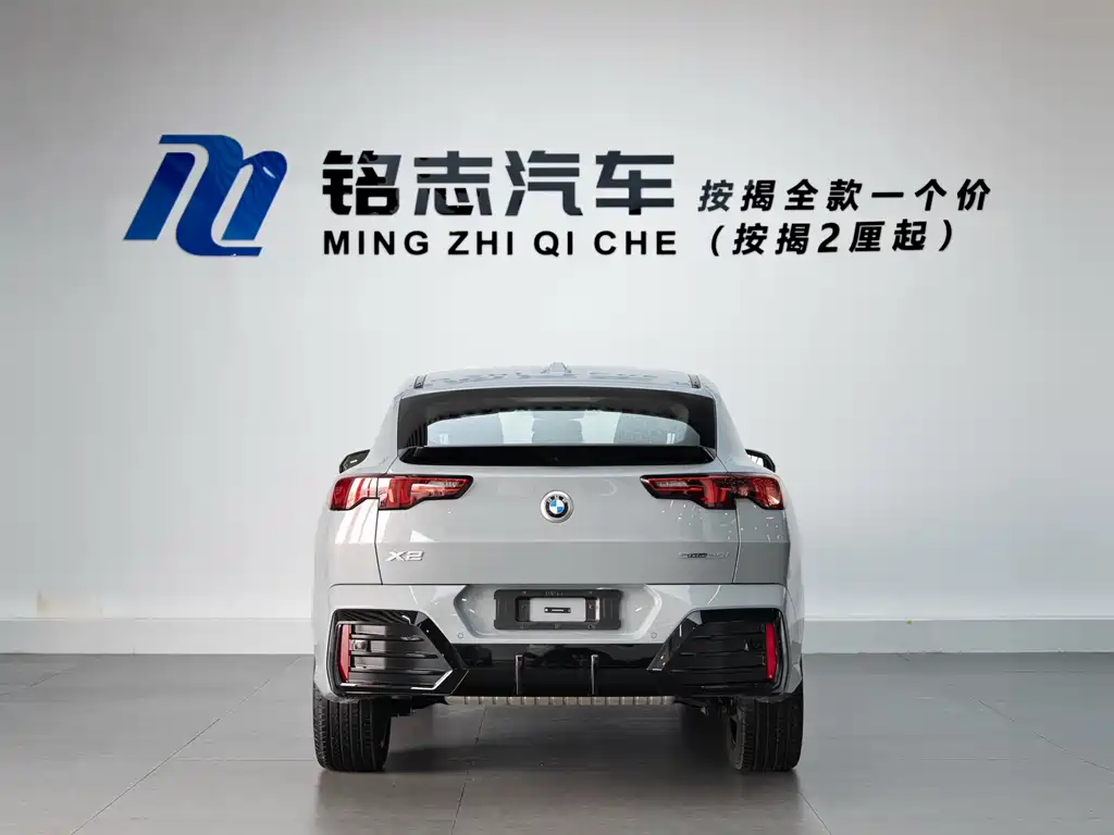 BMW X2 2024 sDrive25i M Sport