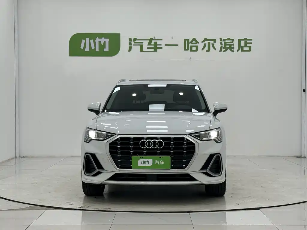 Audi Q3 2023 35 TFSI Fashion （1.4T）