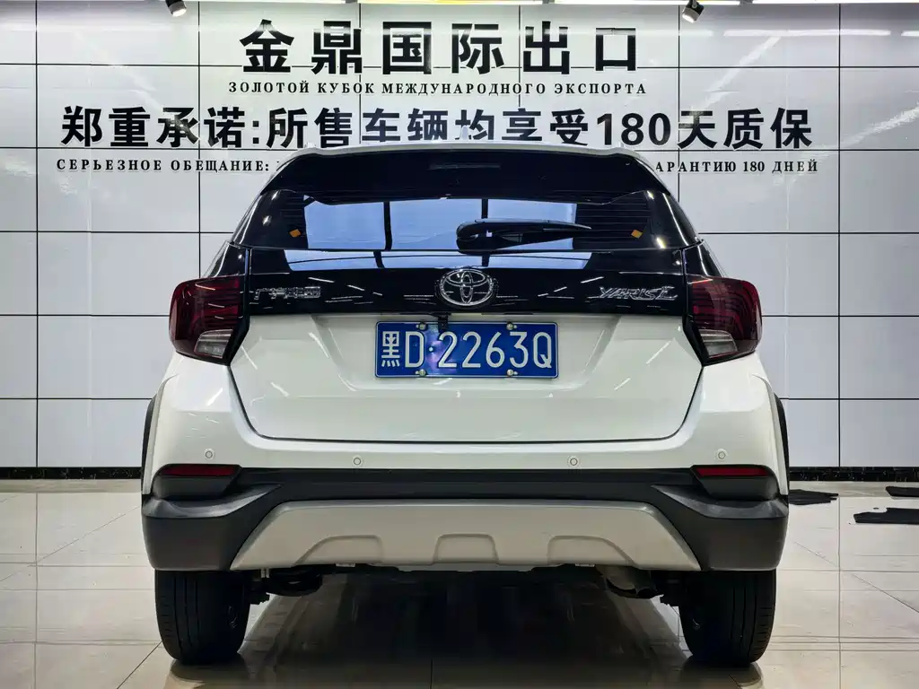Toyota Yaris L — миниатюра 10