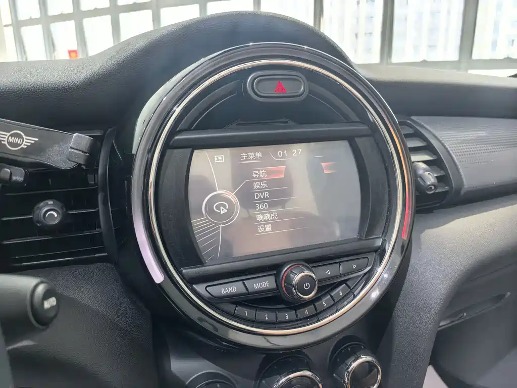 MINI Mini — миниатюра 8