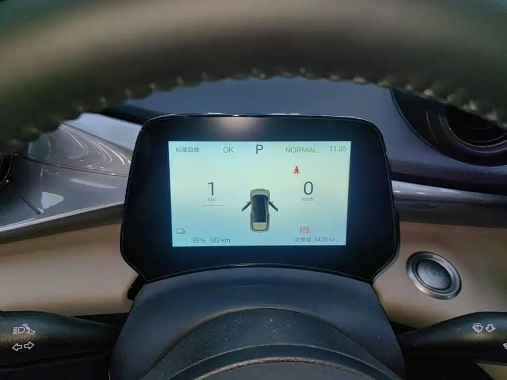 BYD Dolphin — миниатюра 12