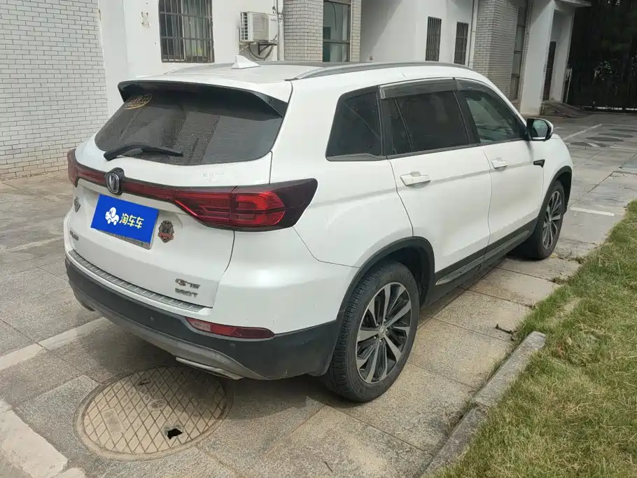 Changan CS75 — миниатюра 3
