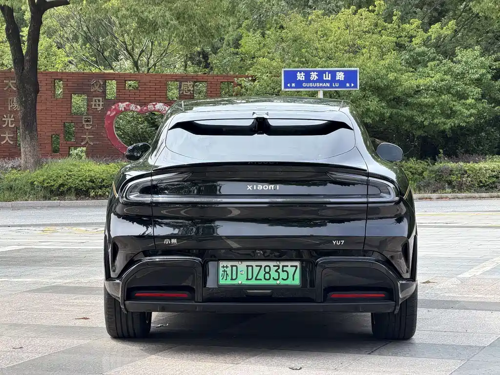 Xiaomi YU7