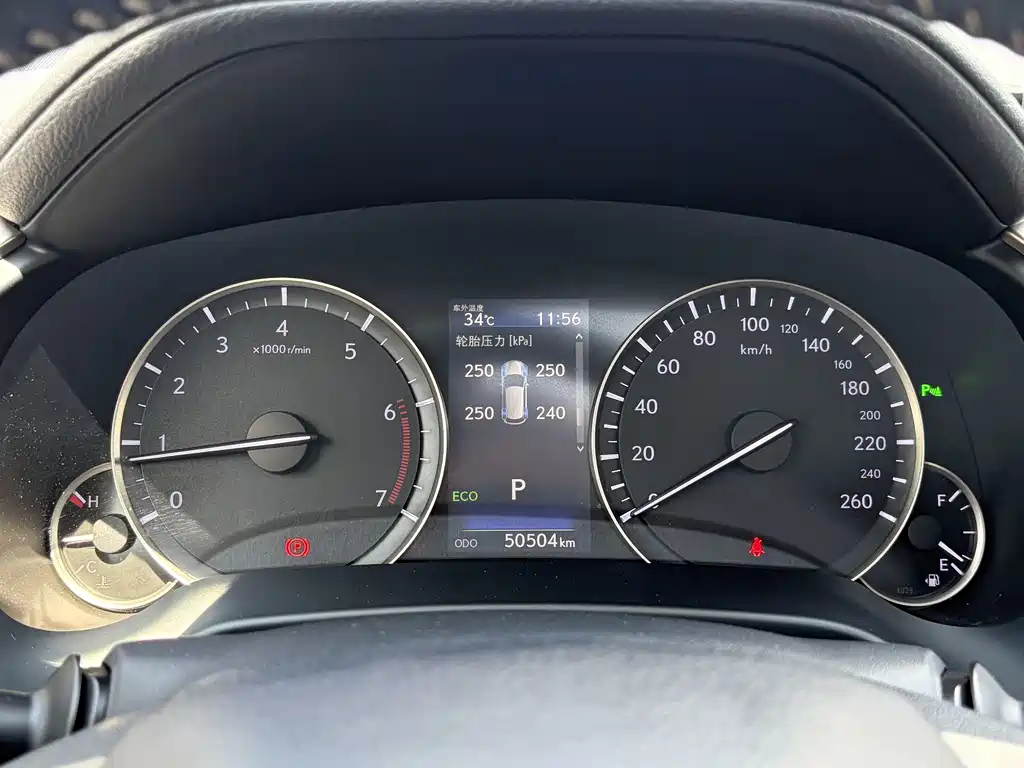 Lexus RX — миниатюра 17