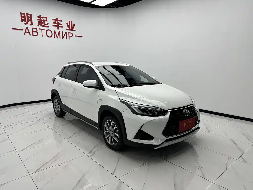Toyota Yaris L Zhixuan YARiS L 2022 X 1.5L CVT Luxury PLUS