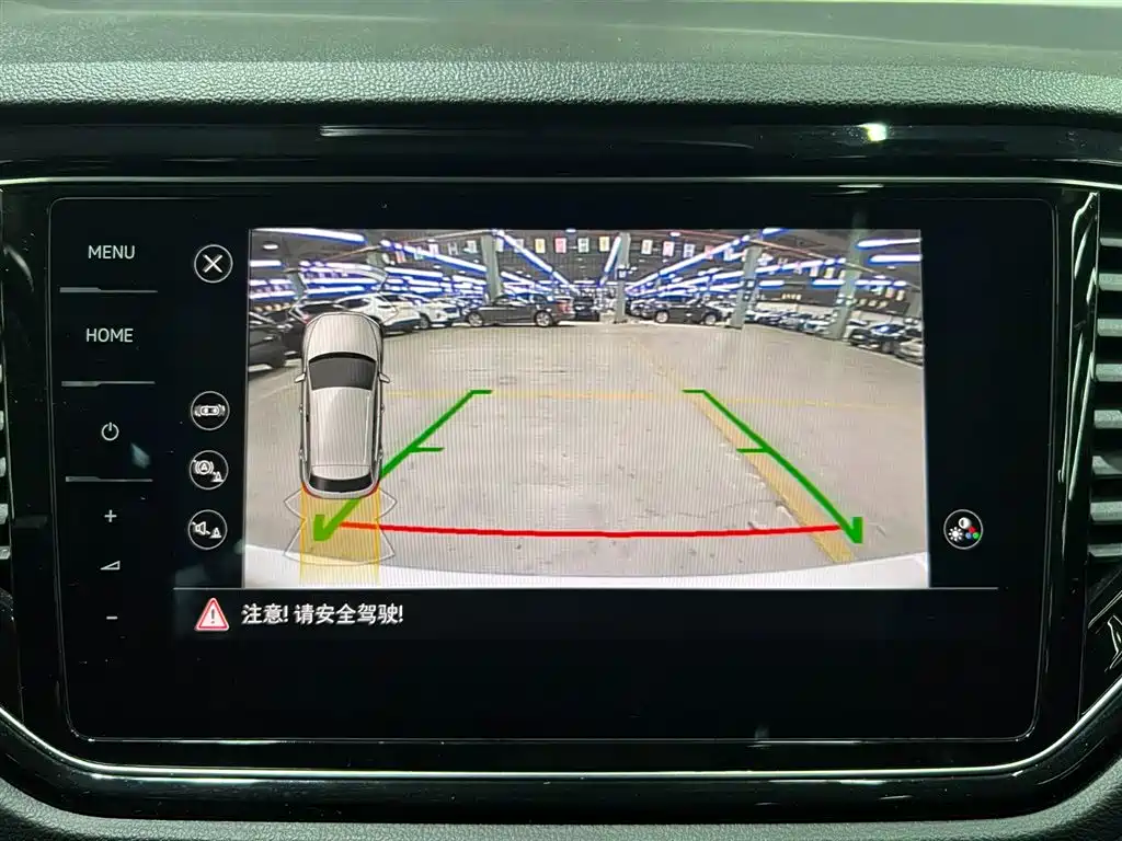 VOLKSWAGEN T ROC EXPLORING SONGS