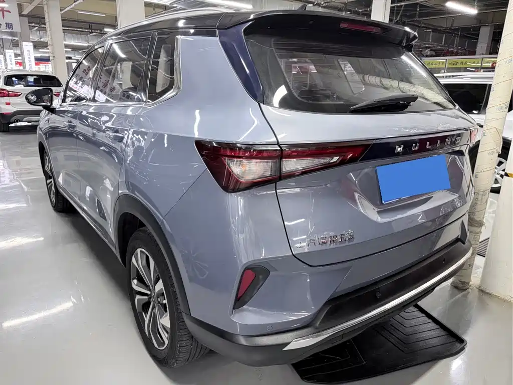 Wuling Xingchen — миниатюра 16