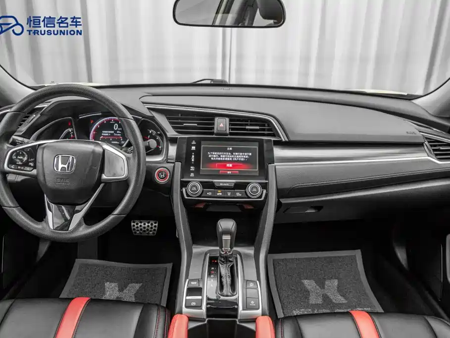 Honda Civic — миниатюра 13