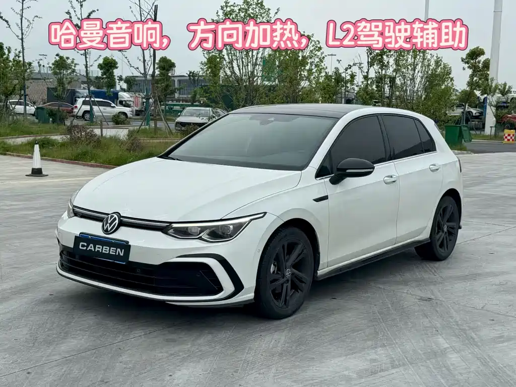 Volkswagen Golf 2022