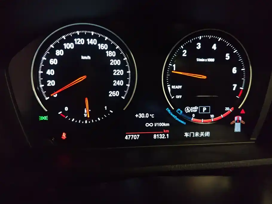 BMW X2 — миниатюра 14
