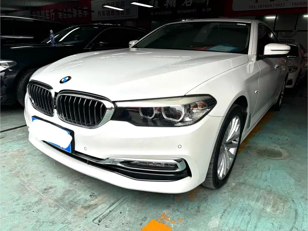 Купить BMW 5 Series