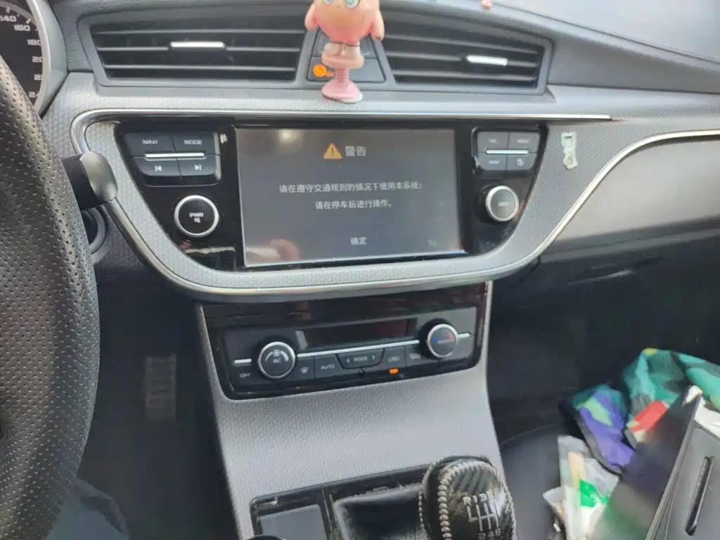 Geely Emgrand GS — миниатюра 9