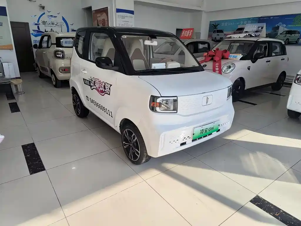 Lingbao uni — миниатюра 3