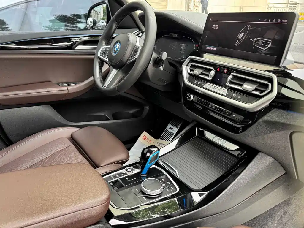 BMW iX3 2022 Lead