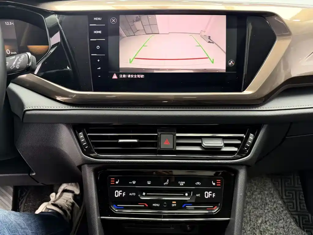 Volkswagen Tharu — миниатюра 12