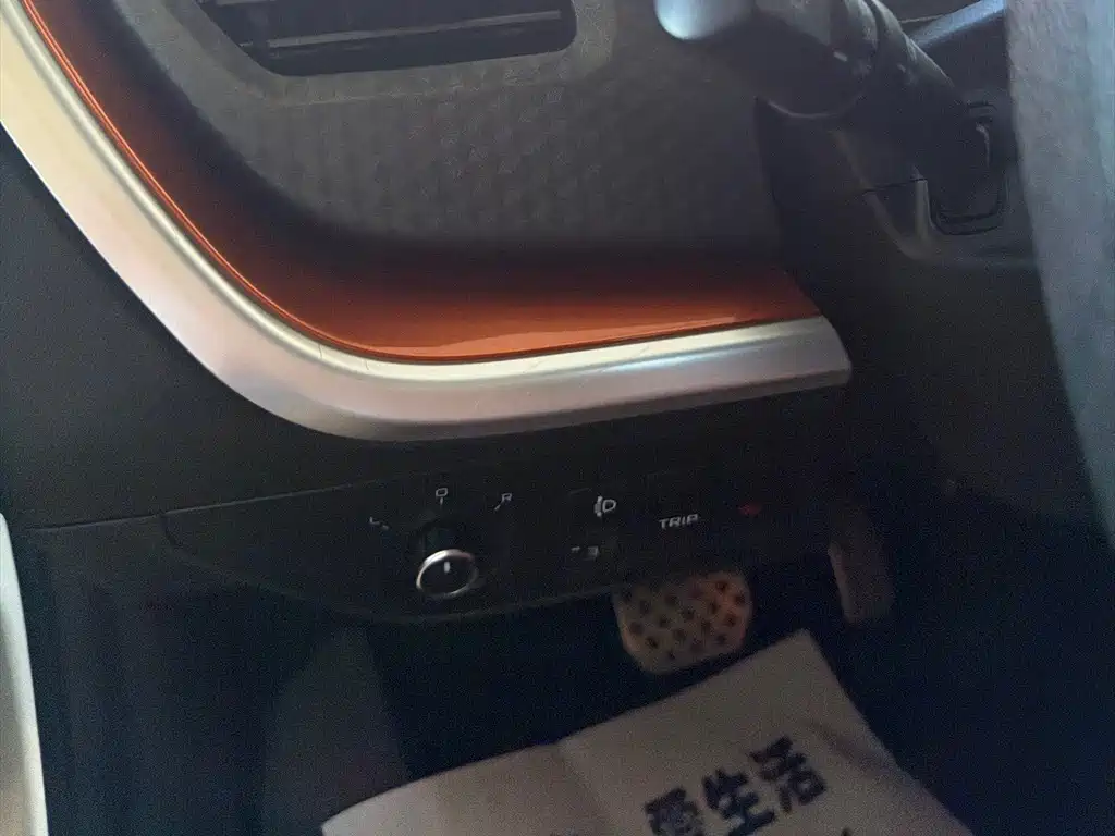 Geely Vision X1 — миниатюра 10