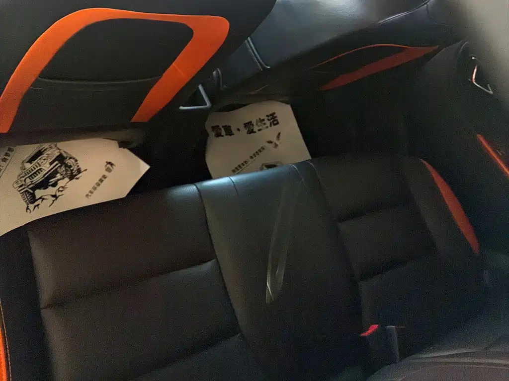 Geely Vision X1 — миниатюра 13