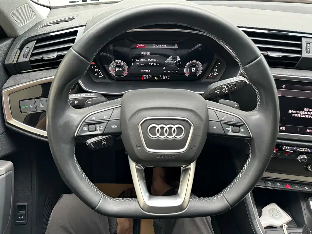 Audi Q3 2022 35 TFSI Fashion