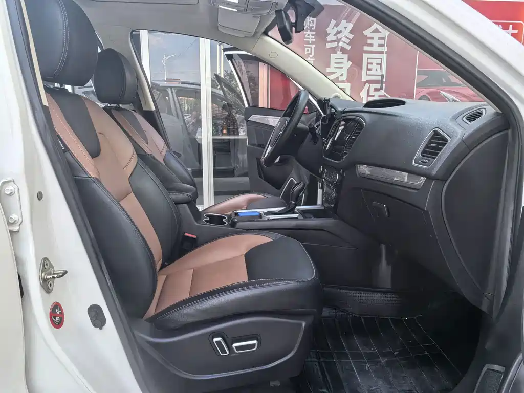 Geely Vision X6 — миниатюра 10