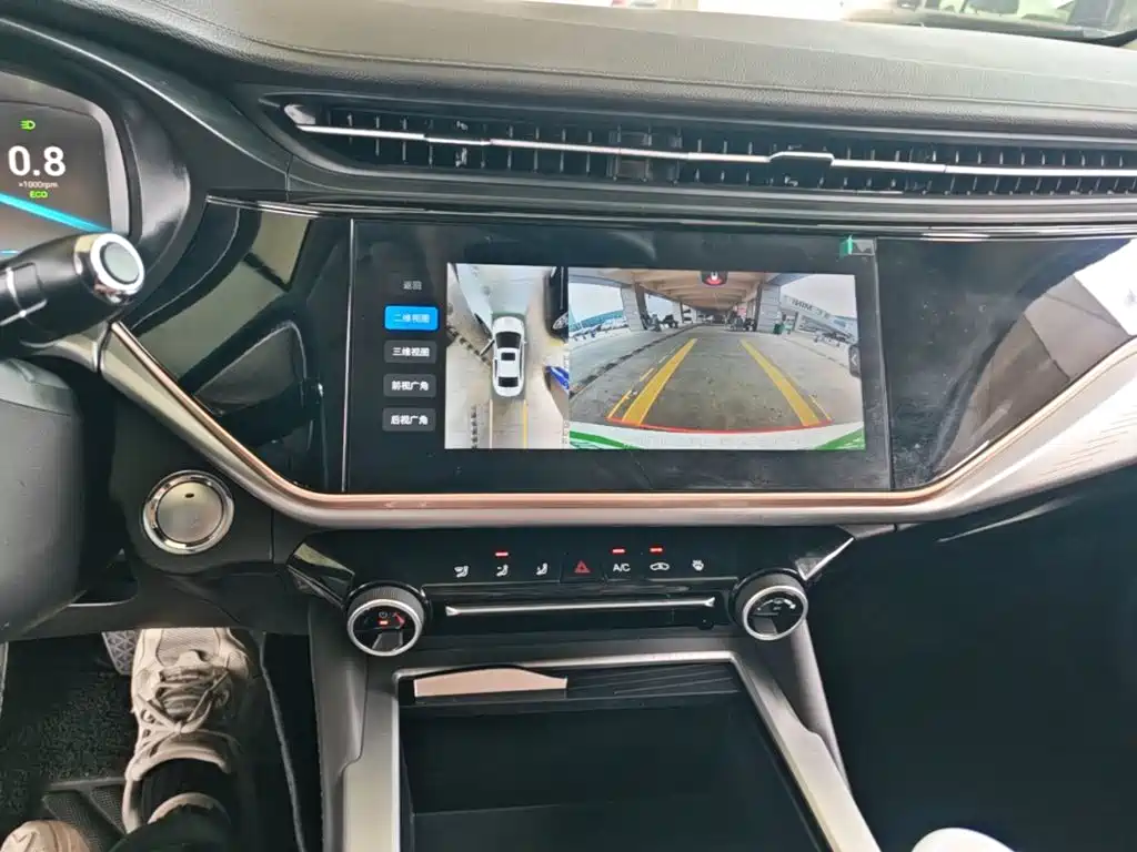 Chery Arrizo 5 PLUS — миниатюра 13