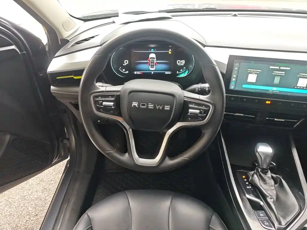 Roewe i5 — миниатюра 11