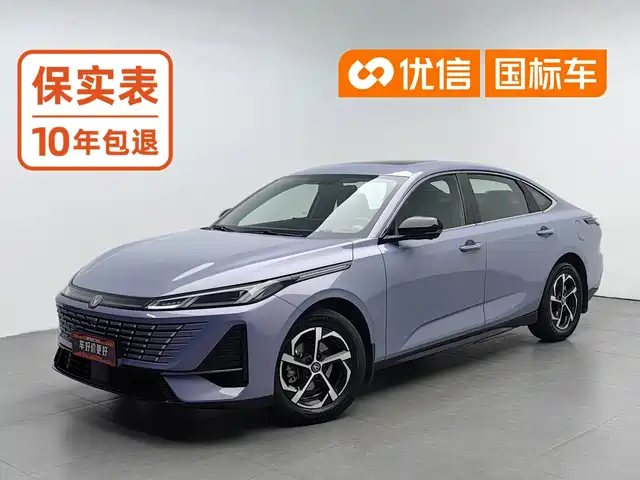 Changan 逸动