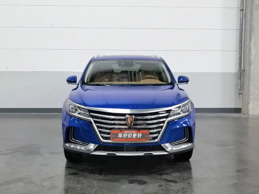 Roewe MARVEL X — миниатюра 3