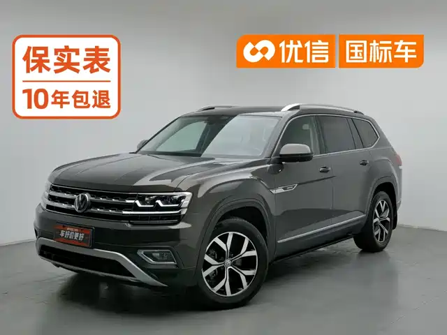 Volkswagen Teramont
