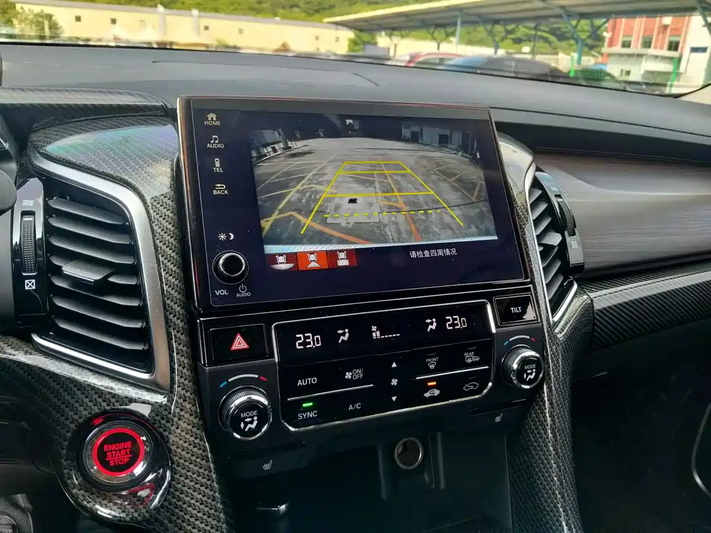 Honda Avancier — миниатюра 11