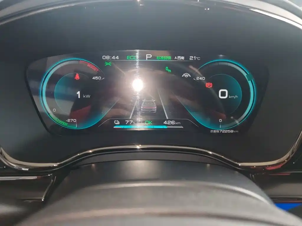 BYD Han — миниатюра 12