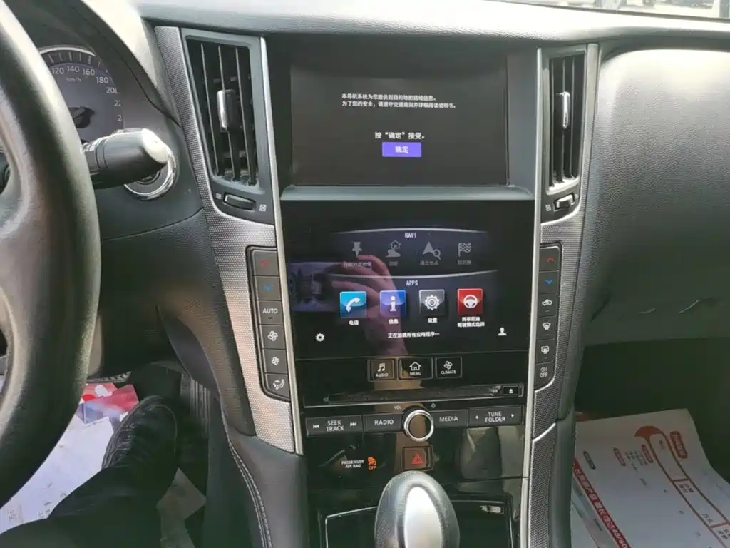 Infiniti Q50L — миниатюра 13