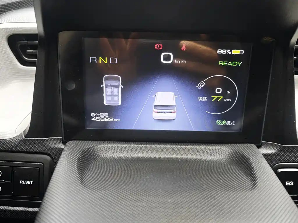 Wuling MINIEV — миниатюра 9