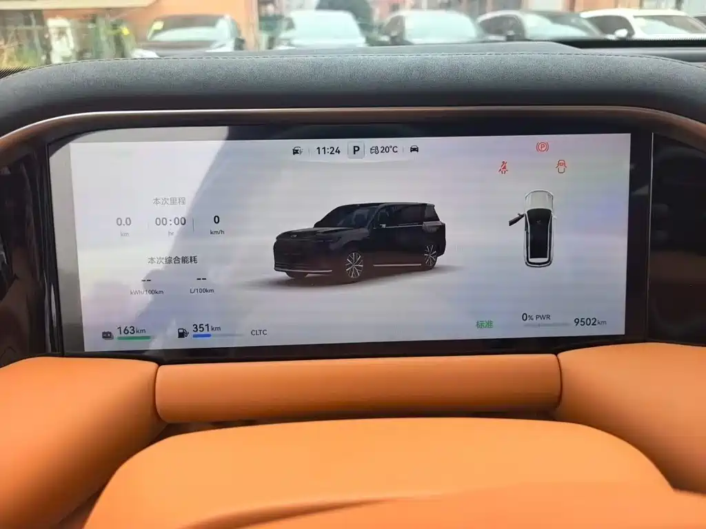 GAC Motor Trumpchi Xiangwang S9 — миниатюра 7