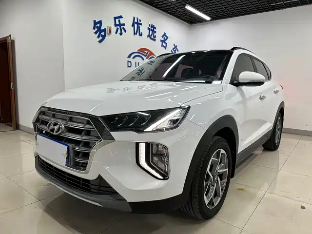 MODERN TUCSON 2020
