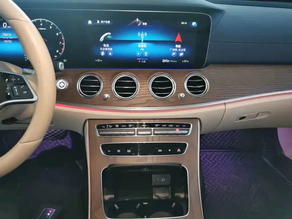 Mercedes-Benz E-Class — миниатюра 13