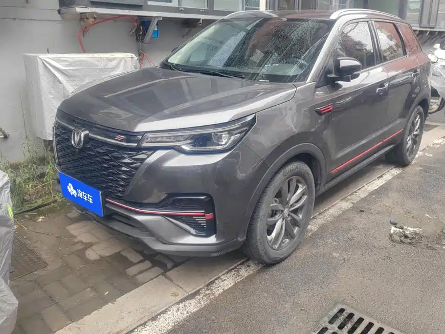 Changan CS55PLUS