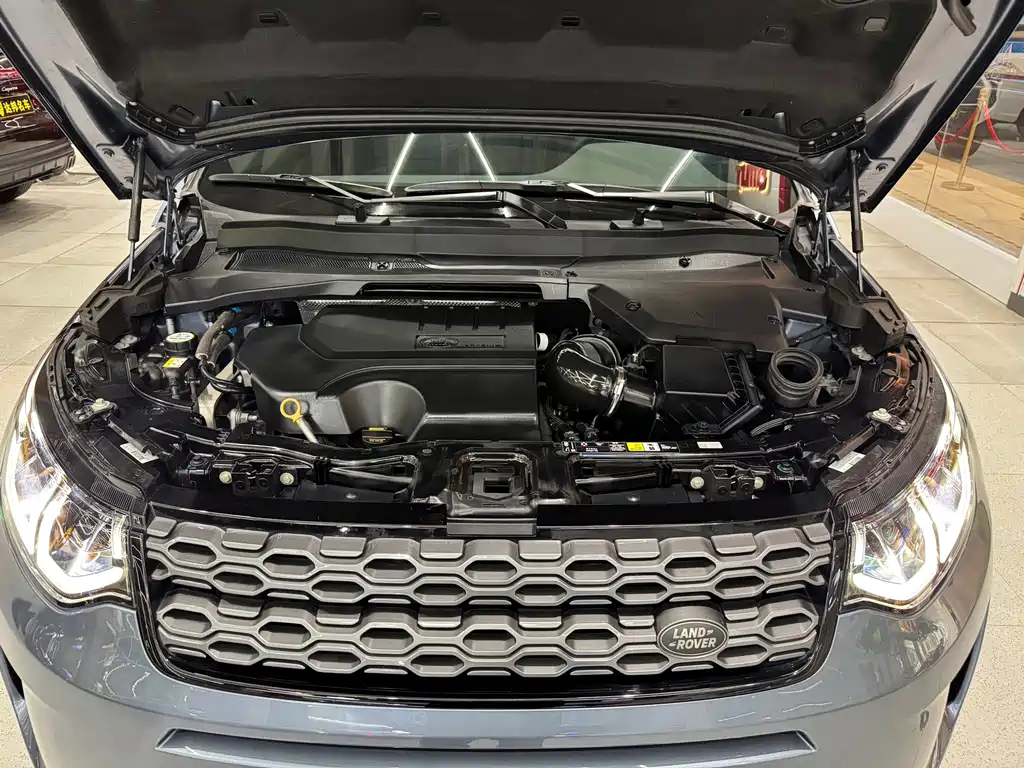 LAND ROVER DISCOVER SPORTS