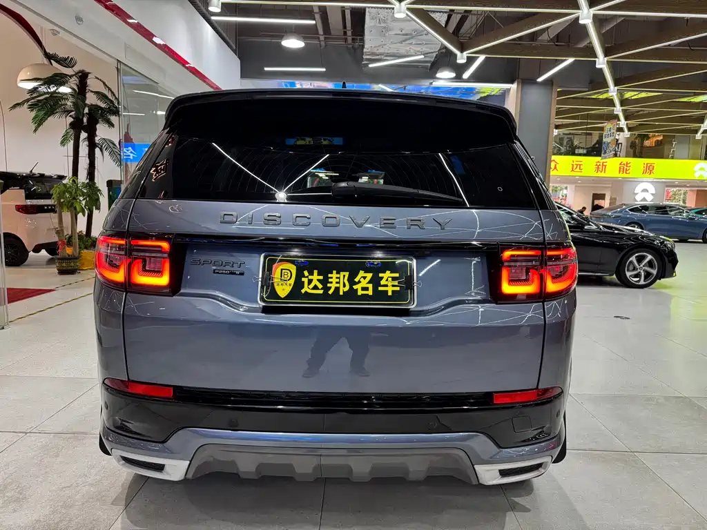 LAND ROVER DISCOVER SPORTS