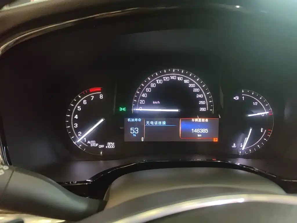 Cadillac XT5 — миниатюра 12