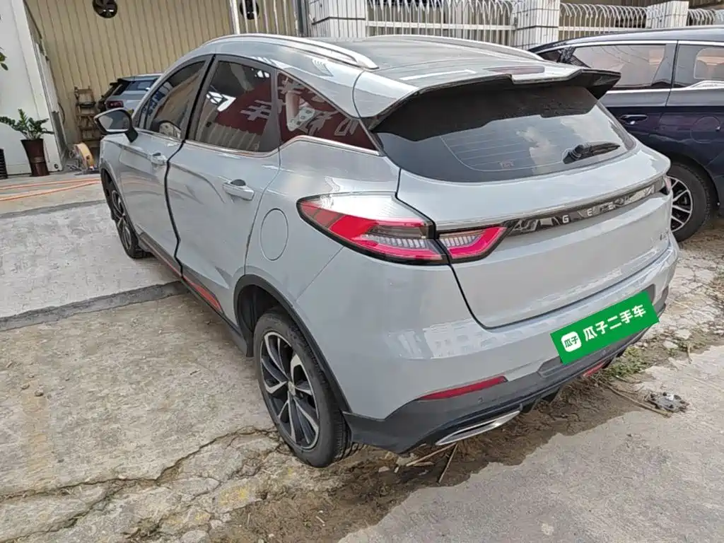 Geely Emgrand S — миниатюра 5