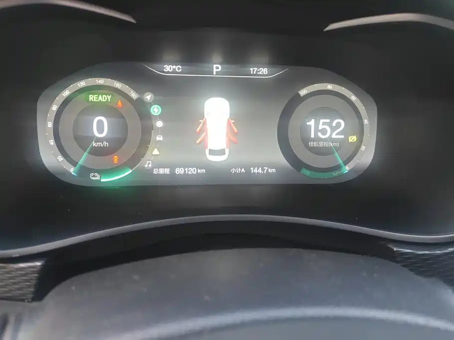 BAIC EU5 — миниатюра 14