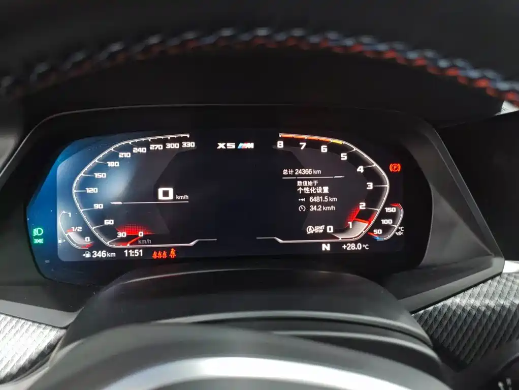 BMW X5 M — миниатюра 9